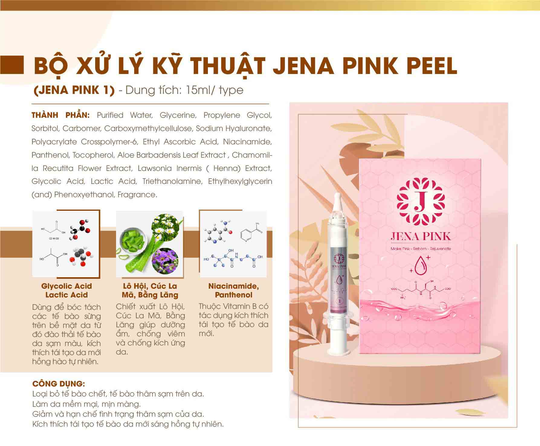 Bộ xử lý kỹ thuật jena derma Bộ xử lý kỹ thuật jena derma