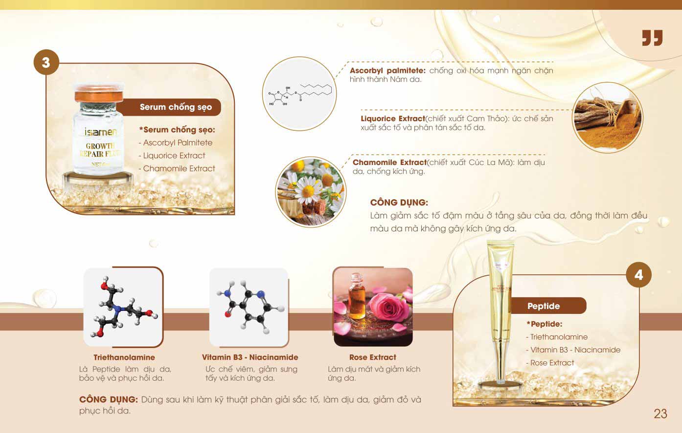 Làm dịu và phục hồi da isamen Làm dịu và phục hồi da isamen