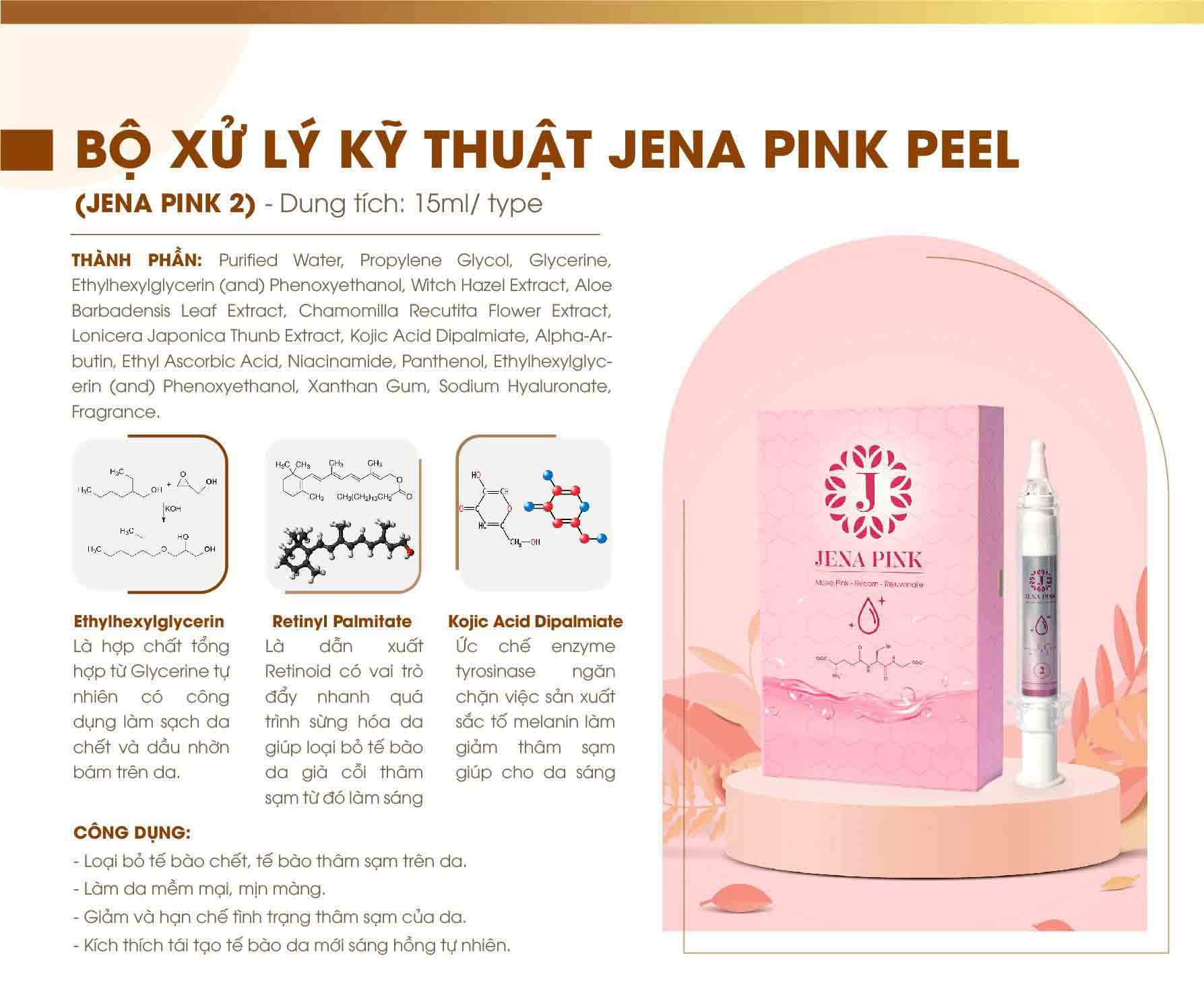 Bộ xử lý kỹ thuật jena derma Bộ xử lý kỹ thuật jena derma